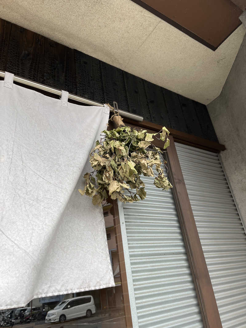 しゅしゅまるさんのサウナスポット エビナのサ活写真