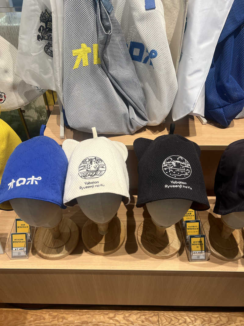 もく♨︎さんのスパメッツァ おおたか 竜泉寺の湯のサ活写真