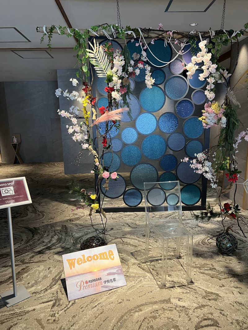 もく♨︎さんの大江戸温泉物語 伊勢志摩のサ活写真