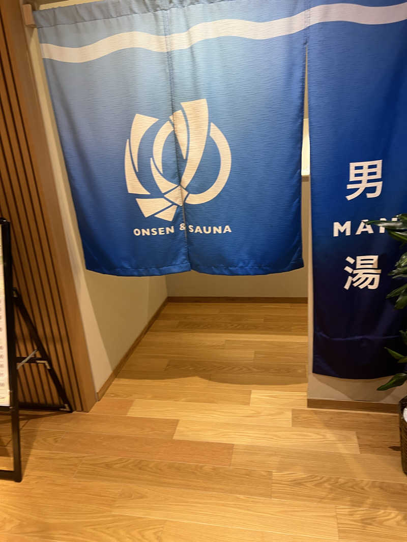 もく♨︎さんの常総ONSEN&SAUNA お湯むすびのサ活写真