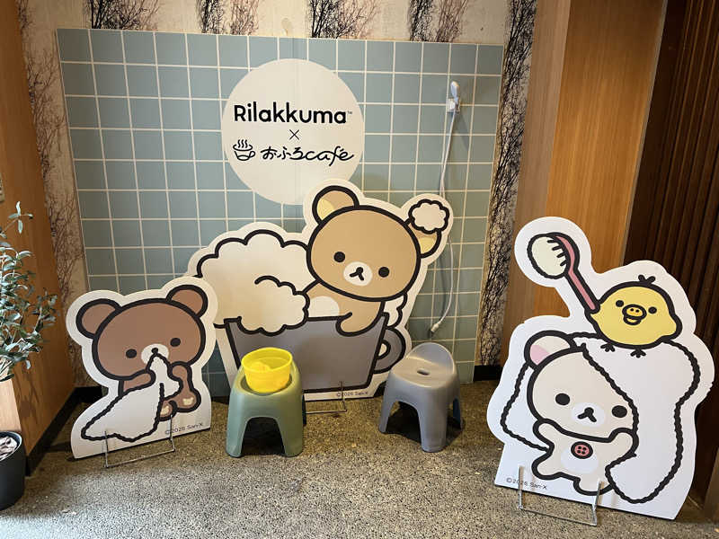 もく♨︎さんのおふろcafé utataneのサ活写真