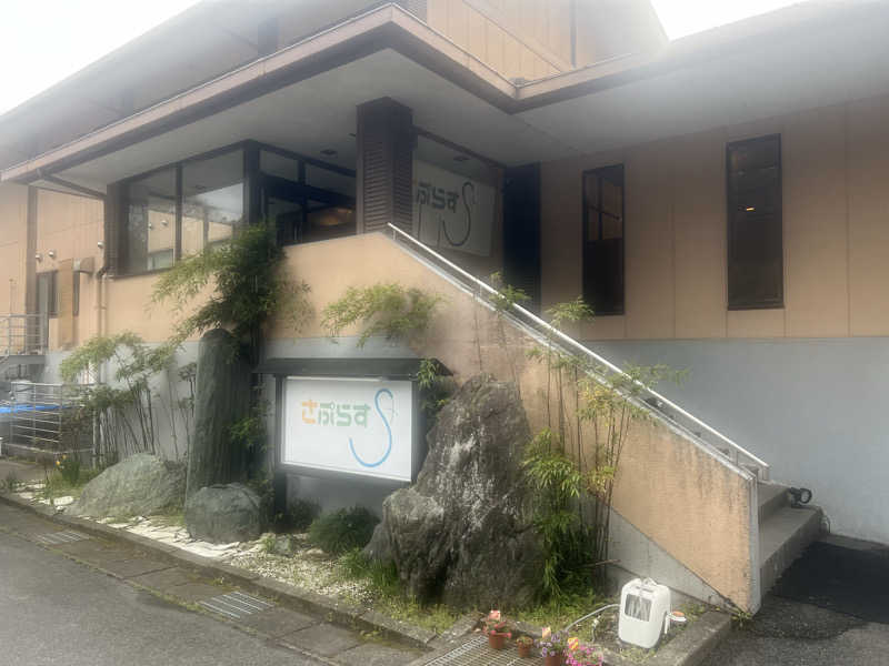 もく♨︎さんのさぷらすのサ活写真