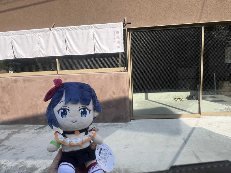 もく♨︎さんの御成桑拿のサ活写真
