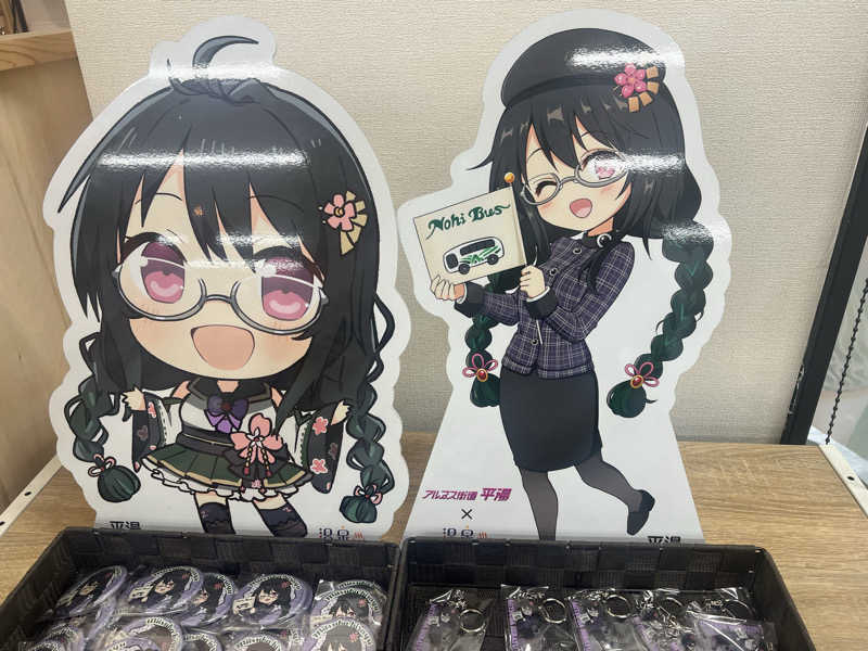 もく♨︎さんのひらゆの森のサ活写真