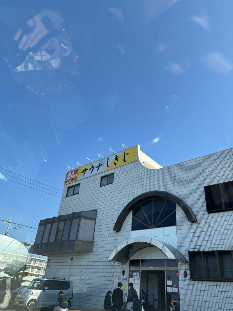 TOMOYAさんのサウナしきじのサ活写真