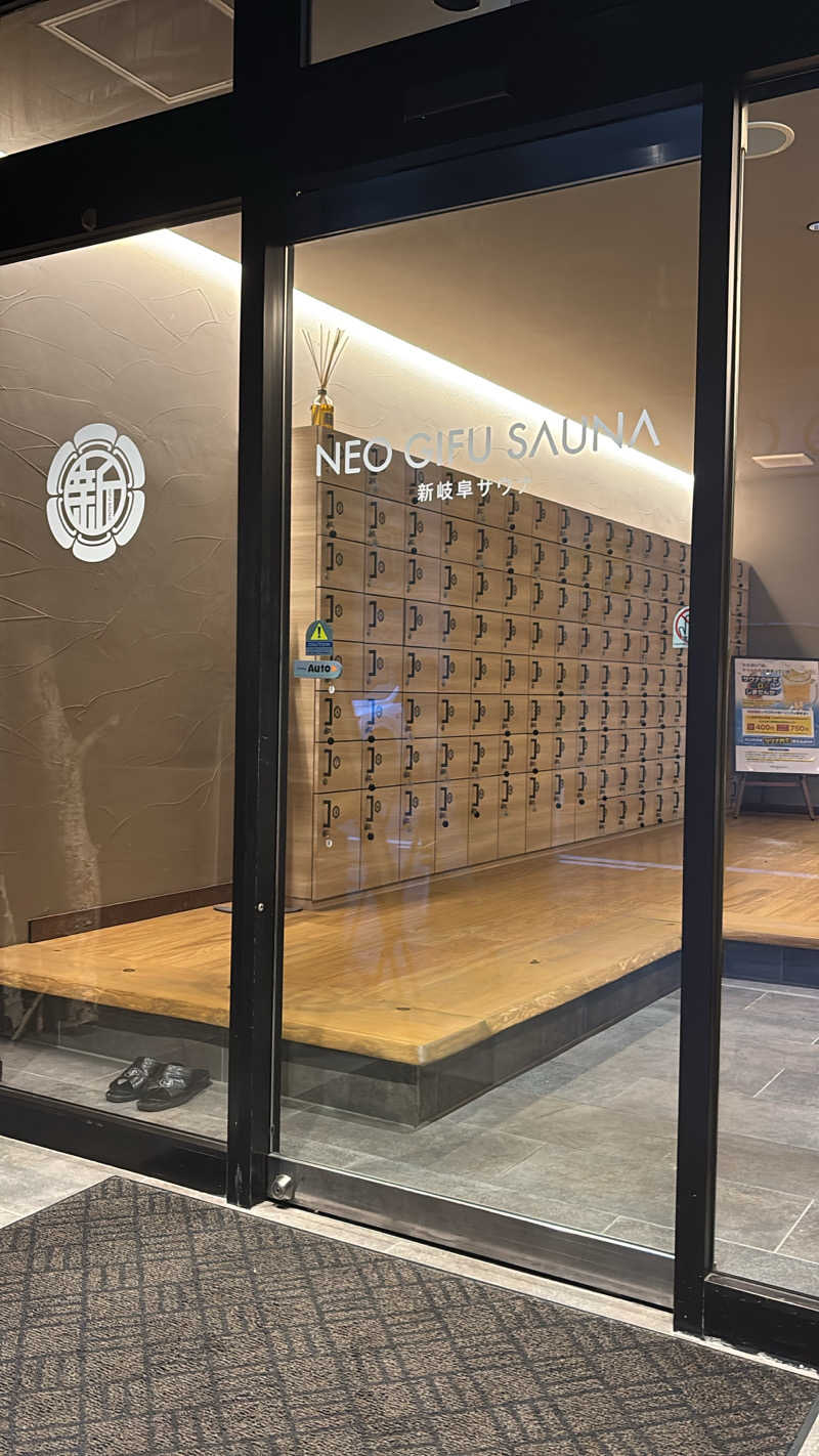 TOMOYAさんの新岐阜サウナのサ活写真