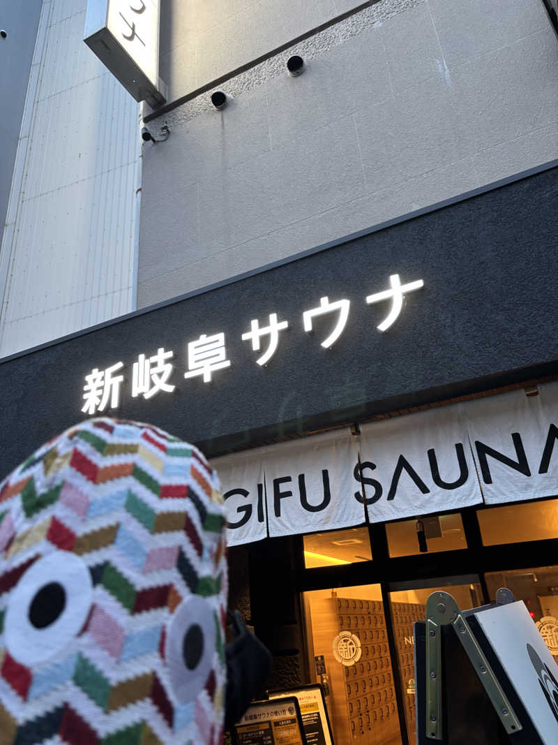 TOMOYAさんの新岐阜サウナのサ活写真