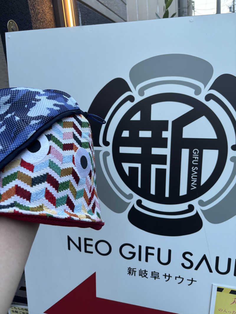 TOMOYAさんの新岐阜サウナのサ活写真
