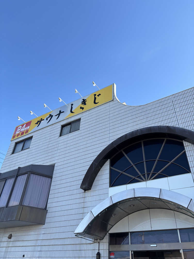 TOMOYAさんのサウナしきじのサ活写真