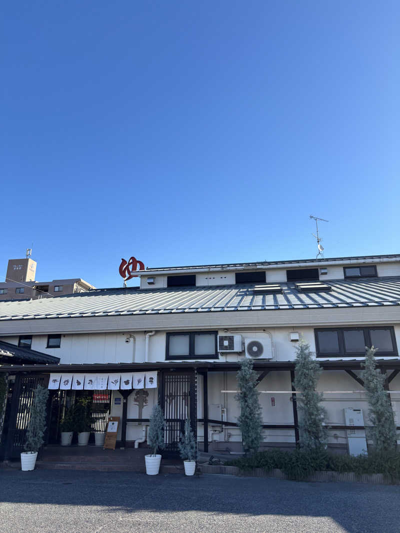 TOMOYAさんの岐阜各務原 恵みの湯のサ活写真