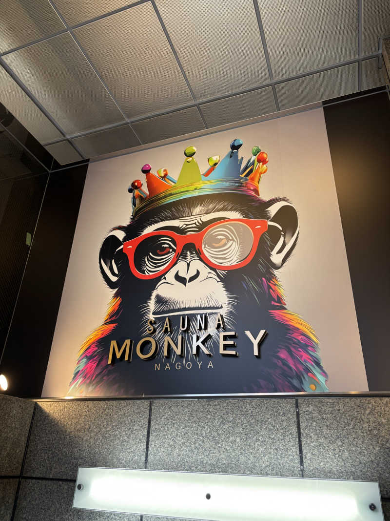 TOMOYAさんのSAUNA MONKEY / サウナモンキー 名古屋のサ活写真