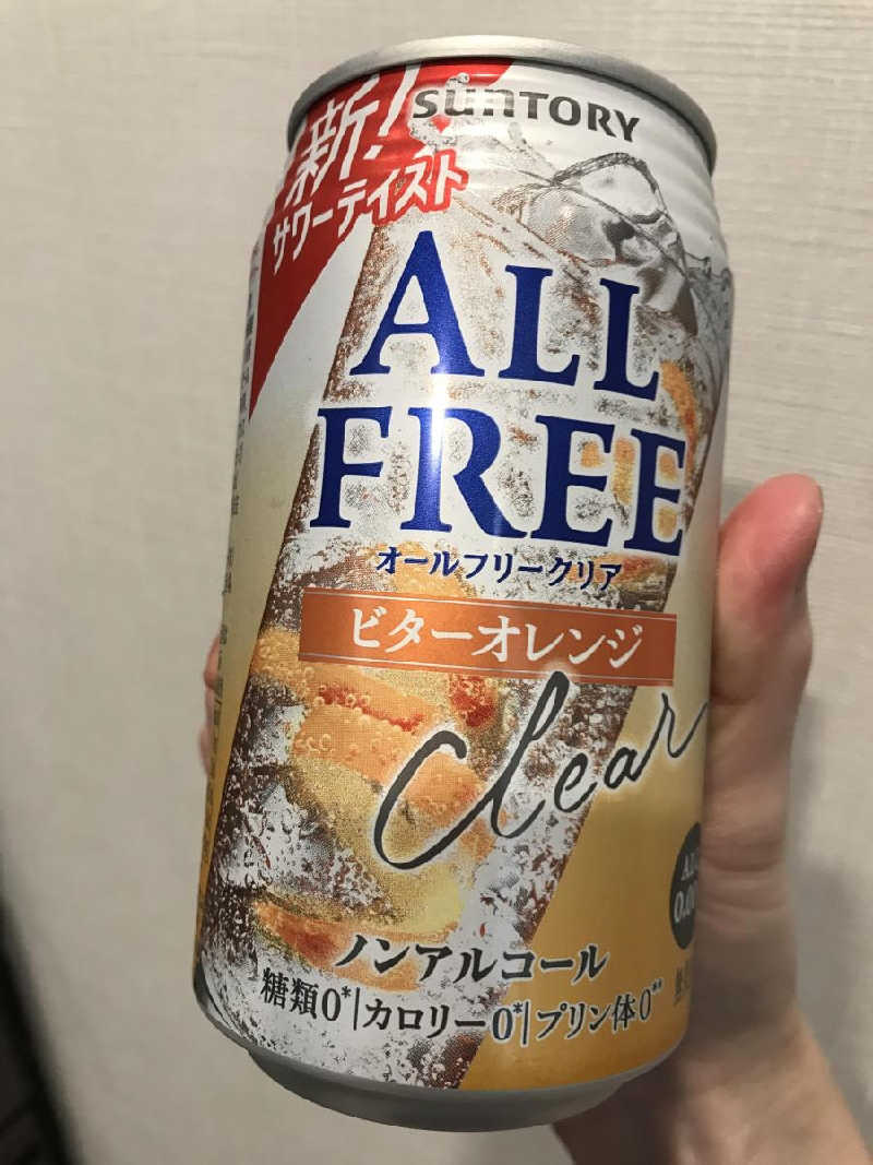 バターおじさんさんのおふろの王様 花小金井店のサ活写真