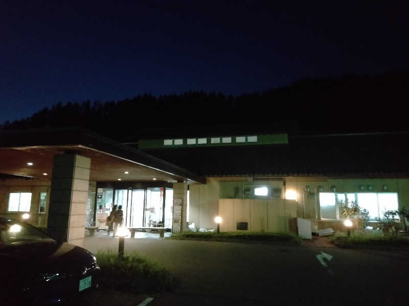 バターおじさんさんの芭蕉 月待ちの湯のサ活写真