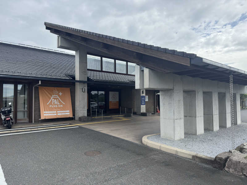 Saqalatさんの岸本温泉ゆうあいパル(パルプラスオン)のサ活写真