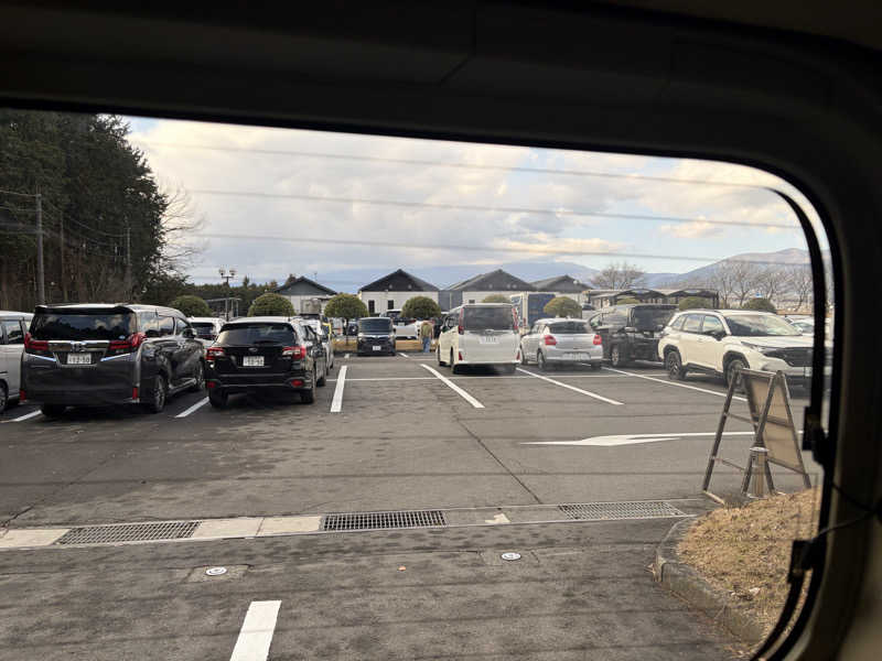 井上諒介さんのあしがら温泉のサ活写真