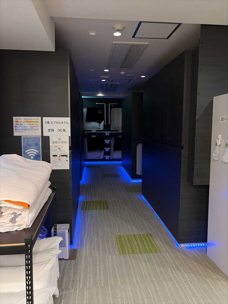 中野さんのサウナセンター鶯谷本店のサ活写真