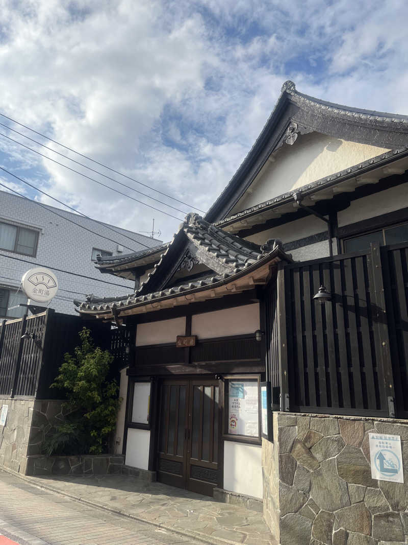 sasaさんの金町湯のサ活写真