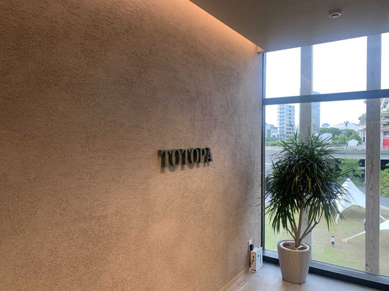 サウナバンクさんのTOTOPA 都立明治公園店のサ活写真