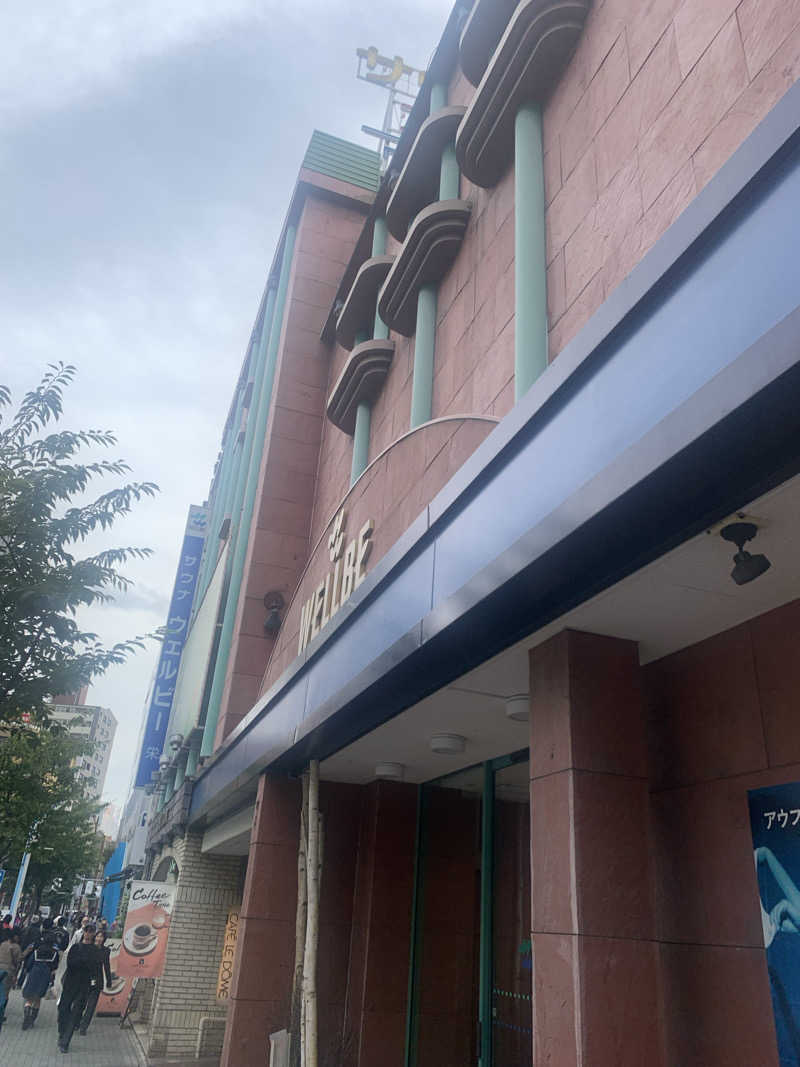 サウナバンクさんのウェルビー栄のサ活写真