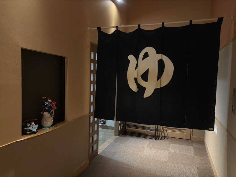 湯楽気さんの八森いさりび温泉ハタハタ館のサ活写真