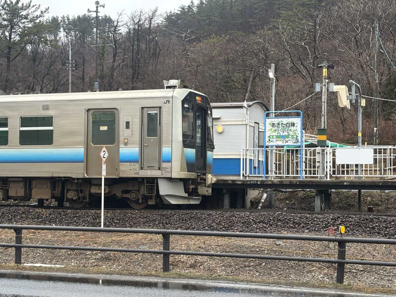 湯楽気さんの八森いさりび温泉ハタハタ館のサ活写真