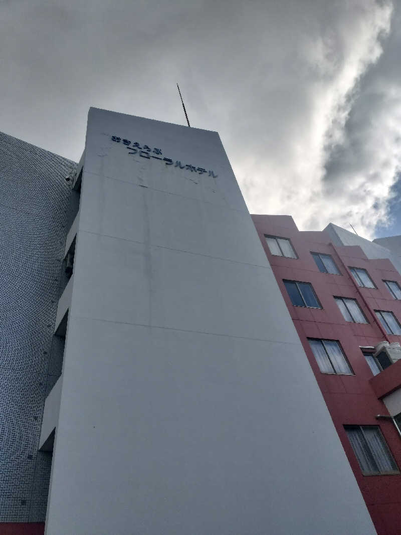 ロアサウナーさんのおきえらぶフローラルホテルのサ活写真