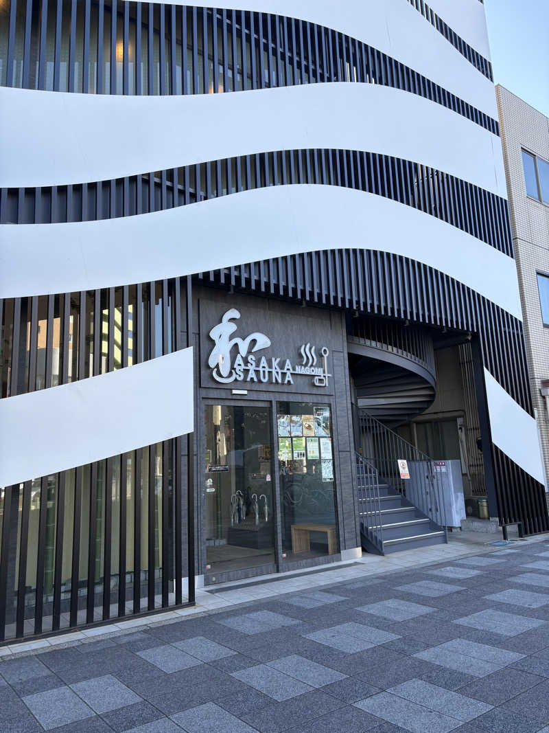 りくさんの朝霞サウナ 和(なごみ)のサ活写真