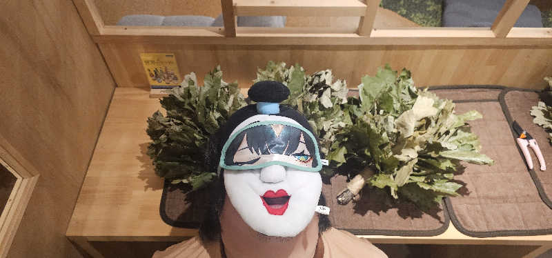 だい(危ない客の方)さんのウェルビー栄のサ活写真