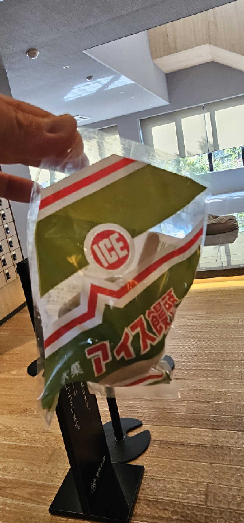 だい(危ない客の方)さんの神馬の湯のサ活写真