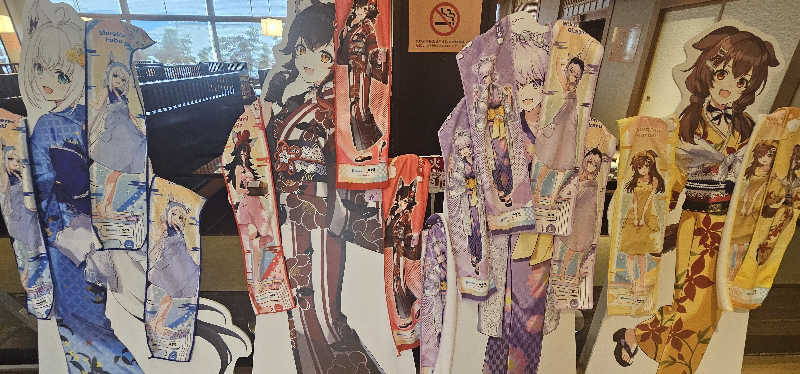 だい(危ない客の方)さんの極楽湯 三島店のサ活写真