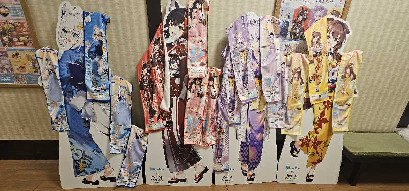 だい(危ない客の方)さんの極楽湯 横浜芹が谷店のサ活写真