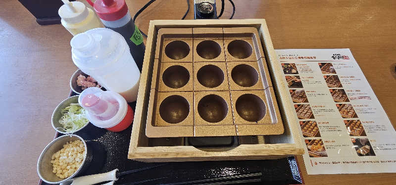 だい(危ない客の方)さんのととのいの郷 秦野湯花楽のサ活写真