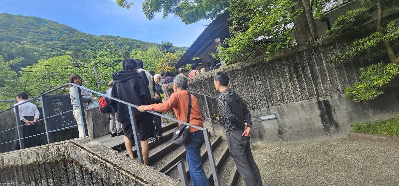 だい(危ない客の方)さんの天山湯治郷 ひがな湯治 天山のサ活写真