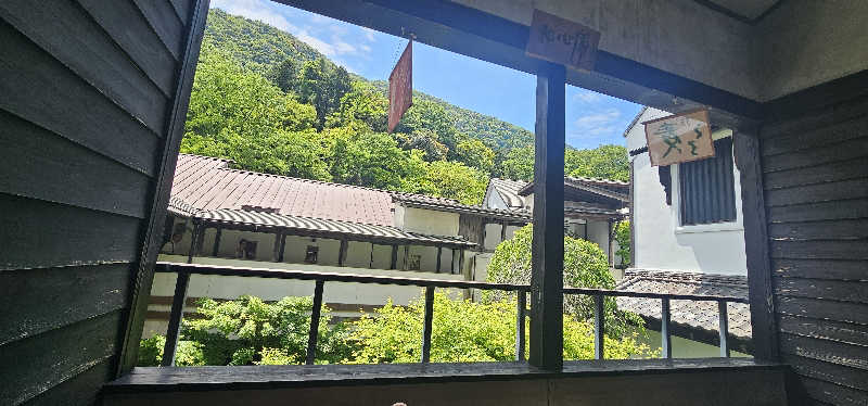 だい(危ない客の方)さんの天山湯治郷 ひがな湯治 天山のサ活写真