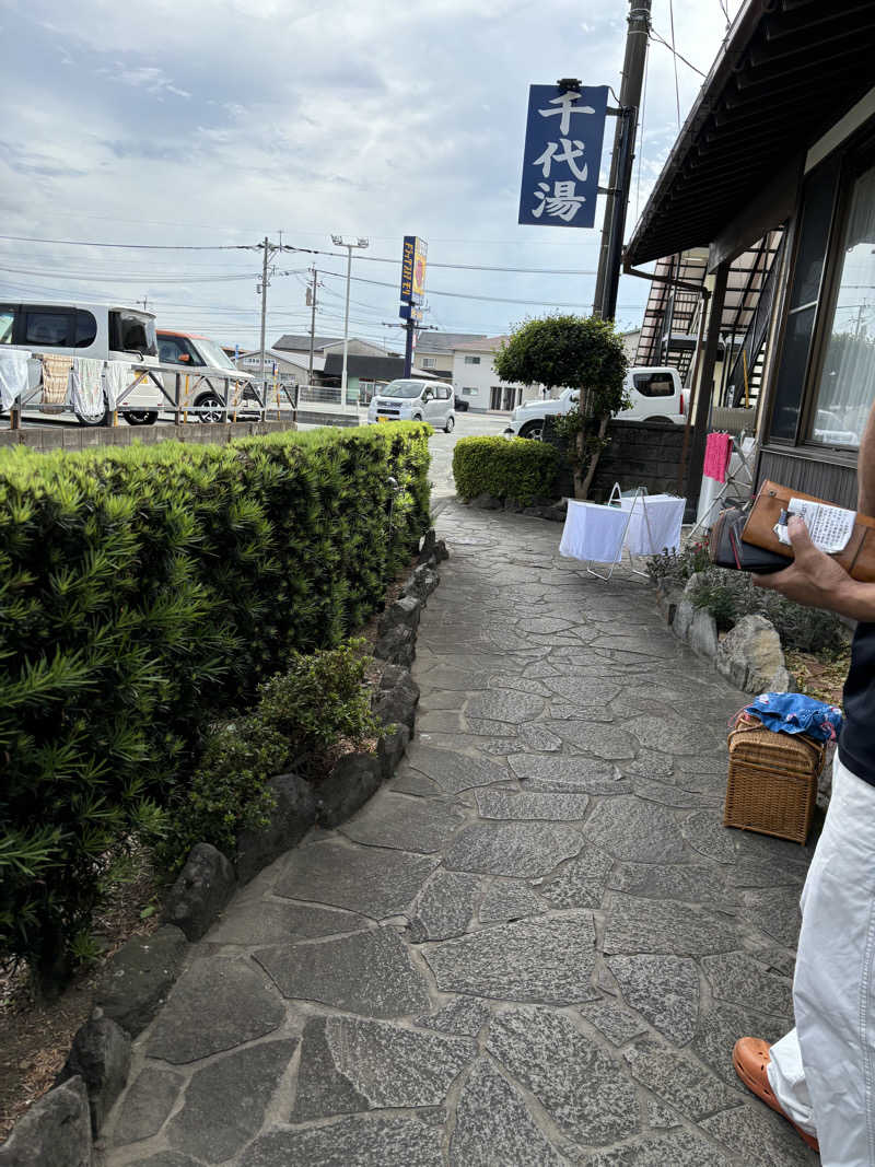 なおこ。さんの千代湯のサ活写真