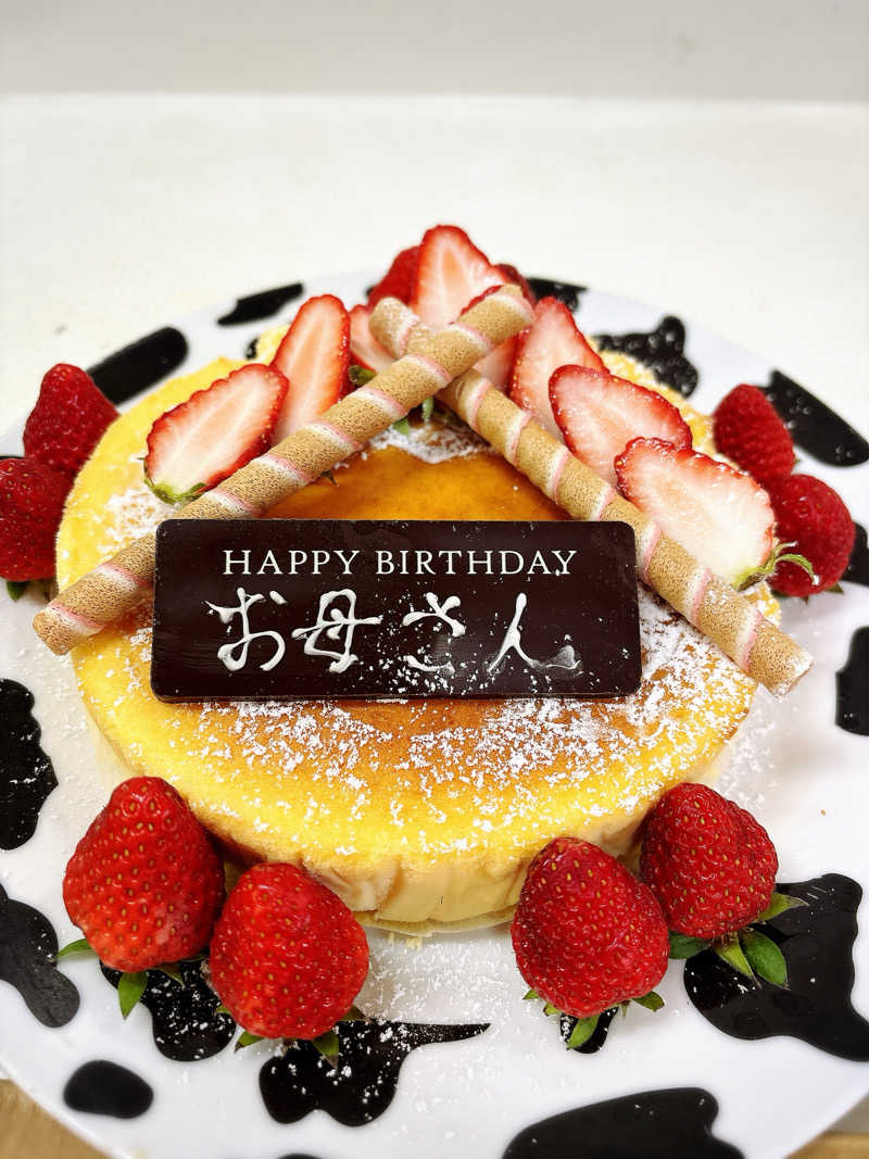 なおこさんの千代湯のサ活写真