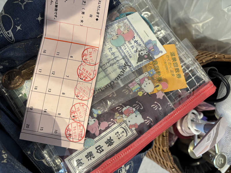 なおこさんのいきいきセンターくりの郷のサ活写真