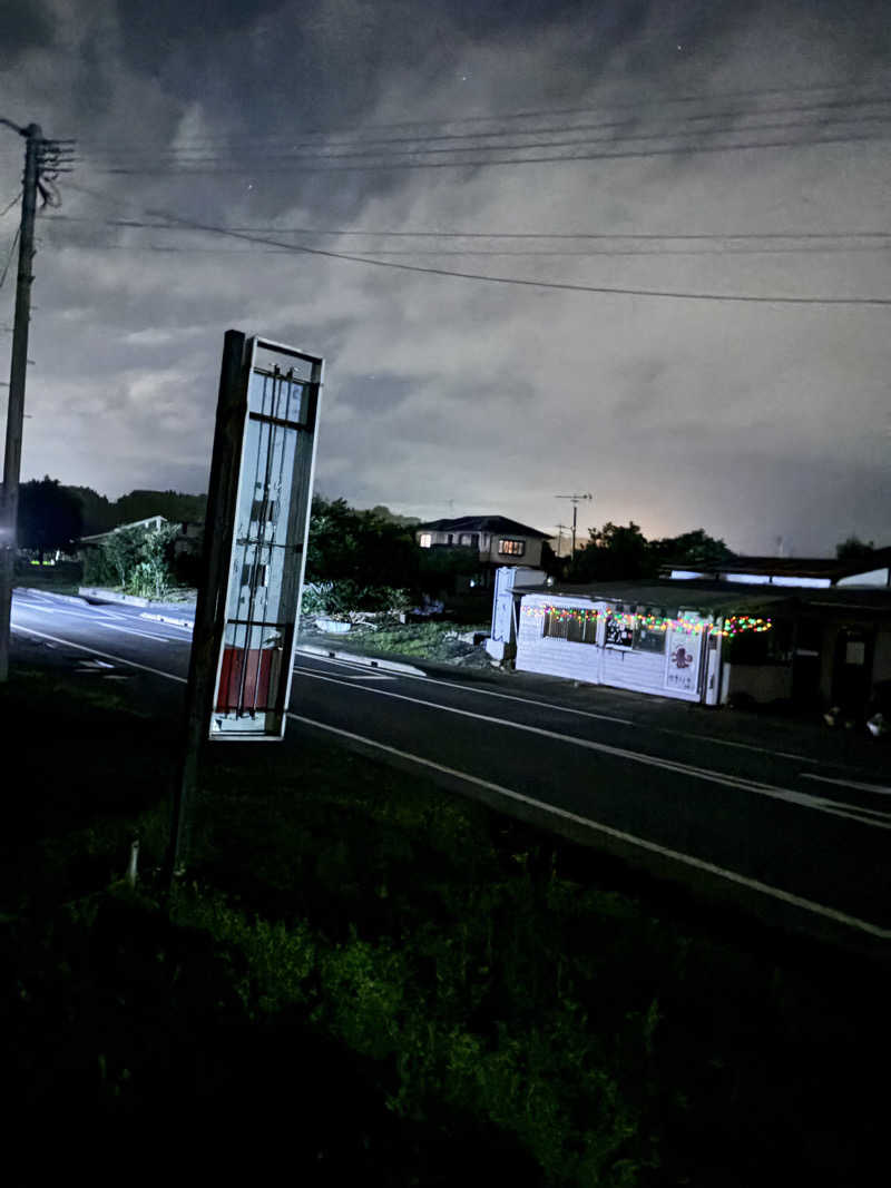 なおこさんの千代湯のサ活写真