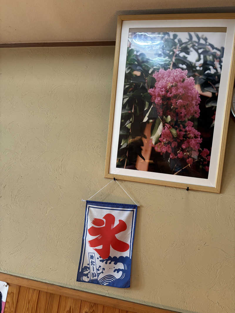 なおこさんの蘇傳寺温泉のサ活写真