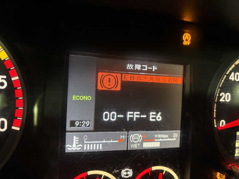 なおこさんの菊池温泉 旅館 薬師湯のサ活写真