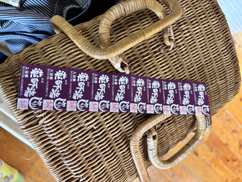 なおこさんの菊池温泉 旅館 薬師湯のサ活写真