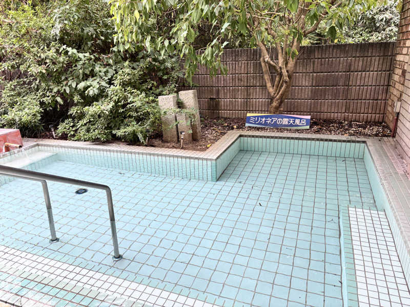 なおこさんのせと乃湯のサ活写真