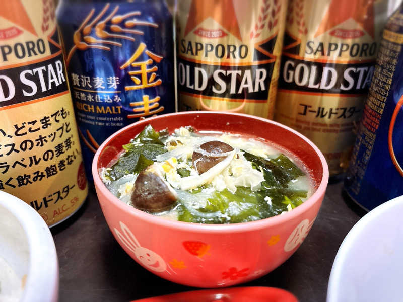 なおこさんの千代湯のサ活写真