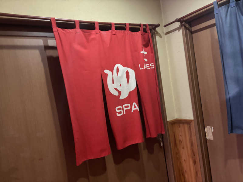 なおこさんの蘇傳寺温泉のサ活写真