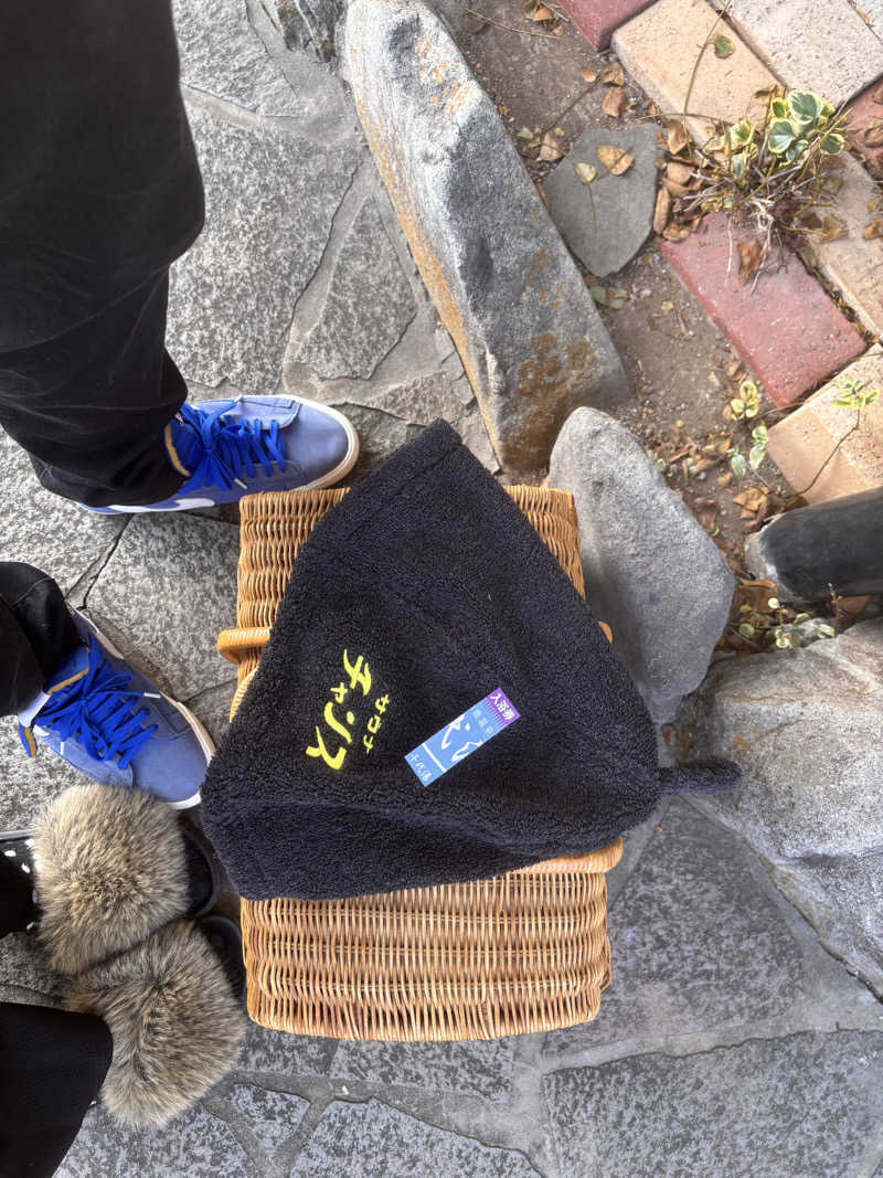 なおこさんの千代湯のサ活写真