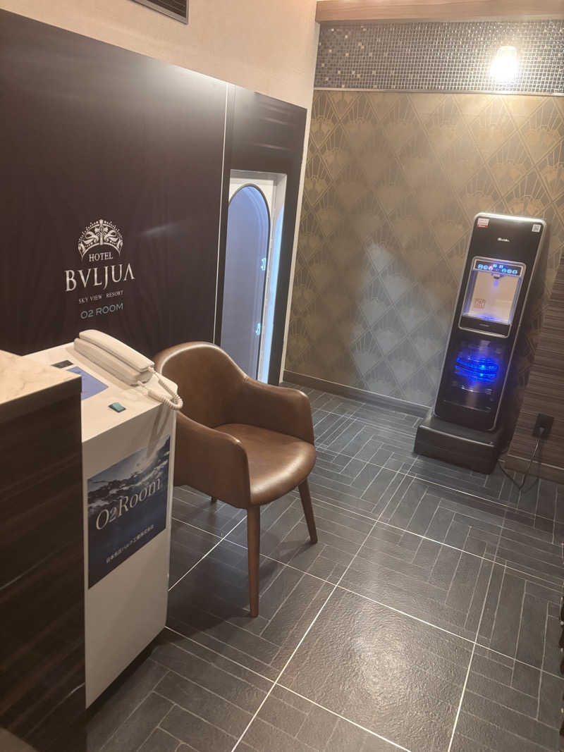 なおこさんのホテル ブルジュア 久留米のサ活写真