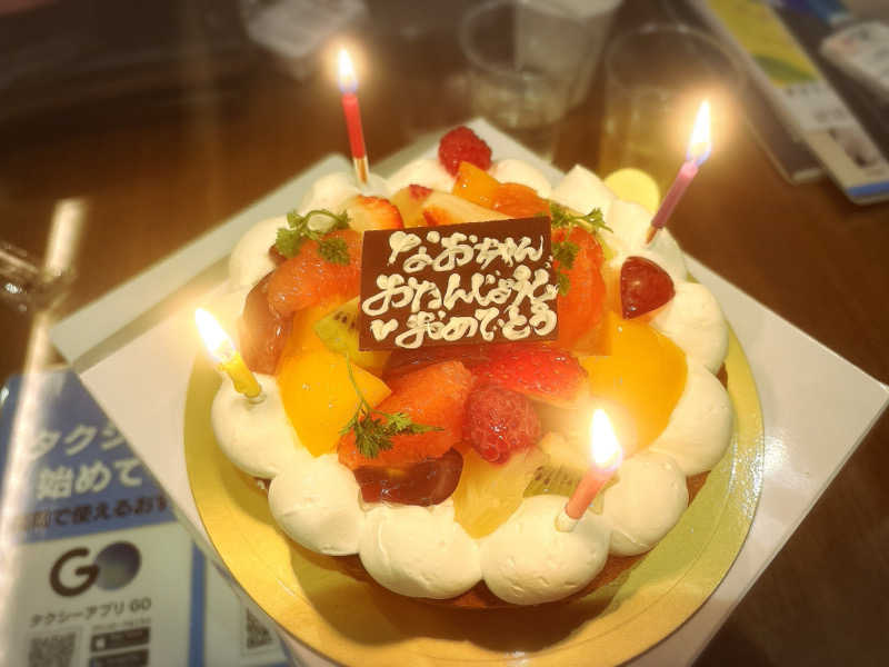 なおこさんのホテル ブルジュア 久留米のサ活写真