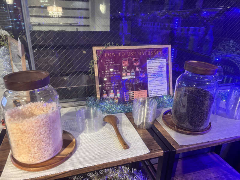 なおこさんのホテル ブルジュア 久留米のサ活写真