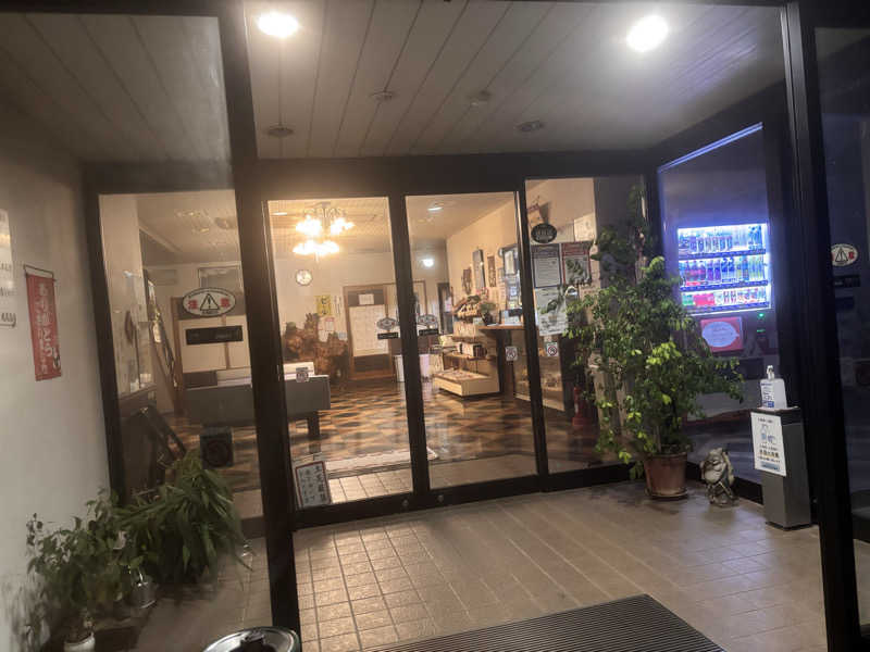 なおこさんの梶尾温泉のサ活写真