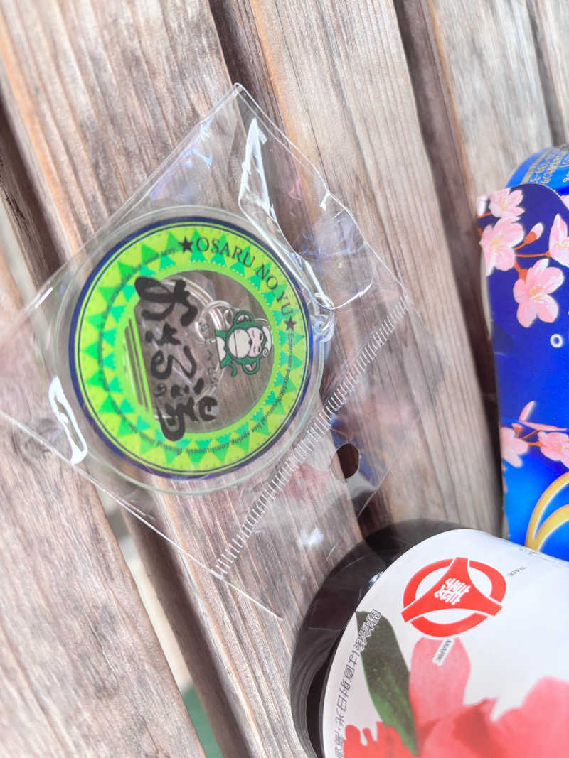 なおこさんの梶尾温泉のサ活写真